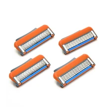 Новые полезные 4 шт./лот 5 слой лезвие бритвы для мужчин Gile бритвы лезвия красота Proglide лезвия для бритья заправки картриджа лезвия