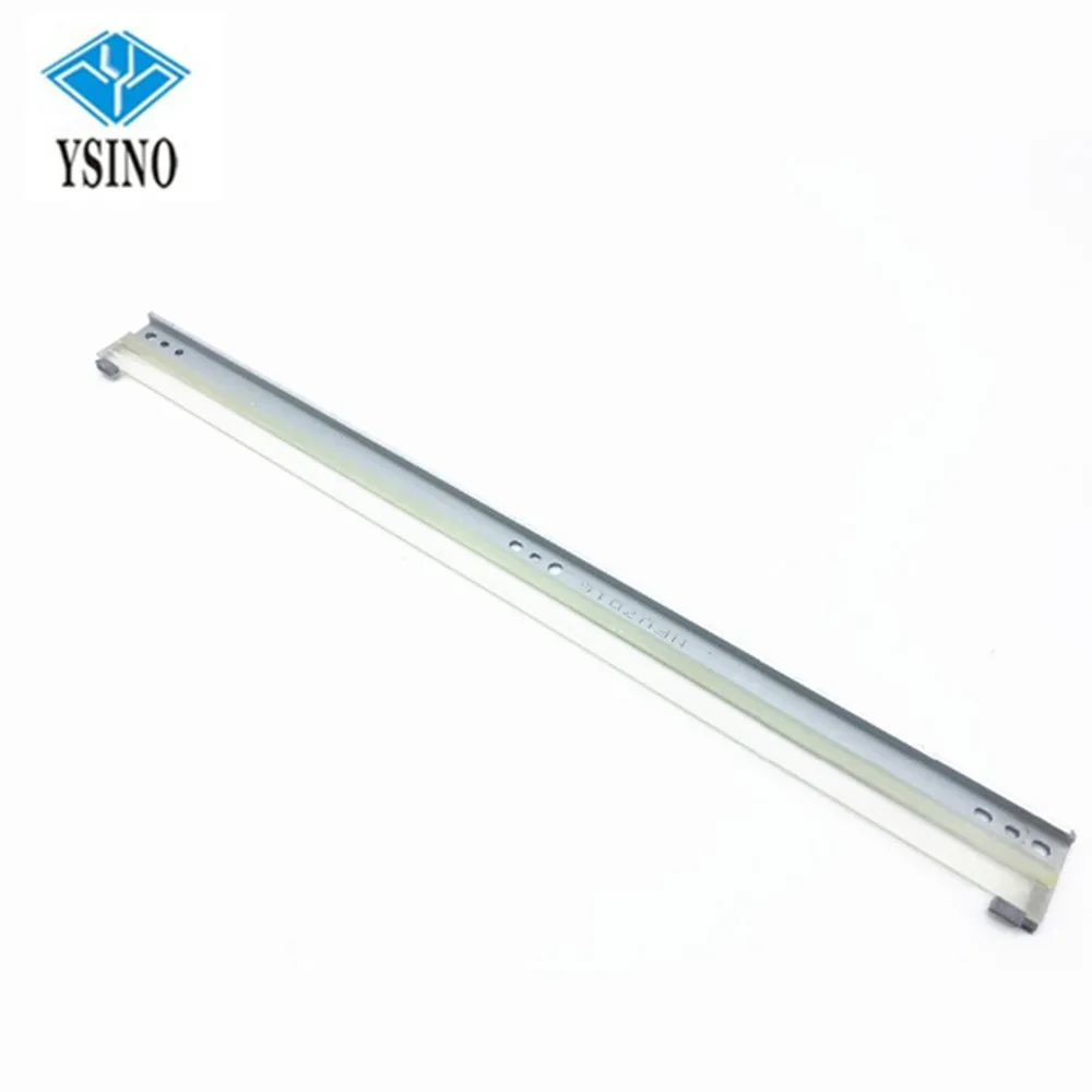 bizhub c220 drum blade