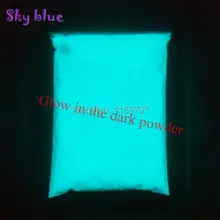 Яркий небесно-голубой цвет и зеленый цвет фосфорный порошок светится в темноте порошок светящийся пигмент фотолюминесцентное пылезащитное покрытие