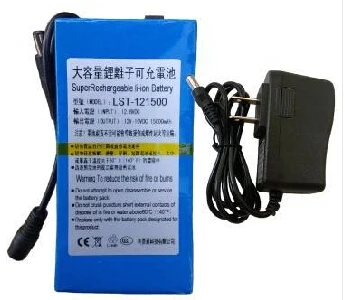 

Free shipping 12V 6A 15000mAh lithium battery super rechargeable li-ion battery and charger