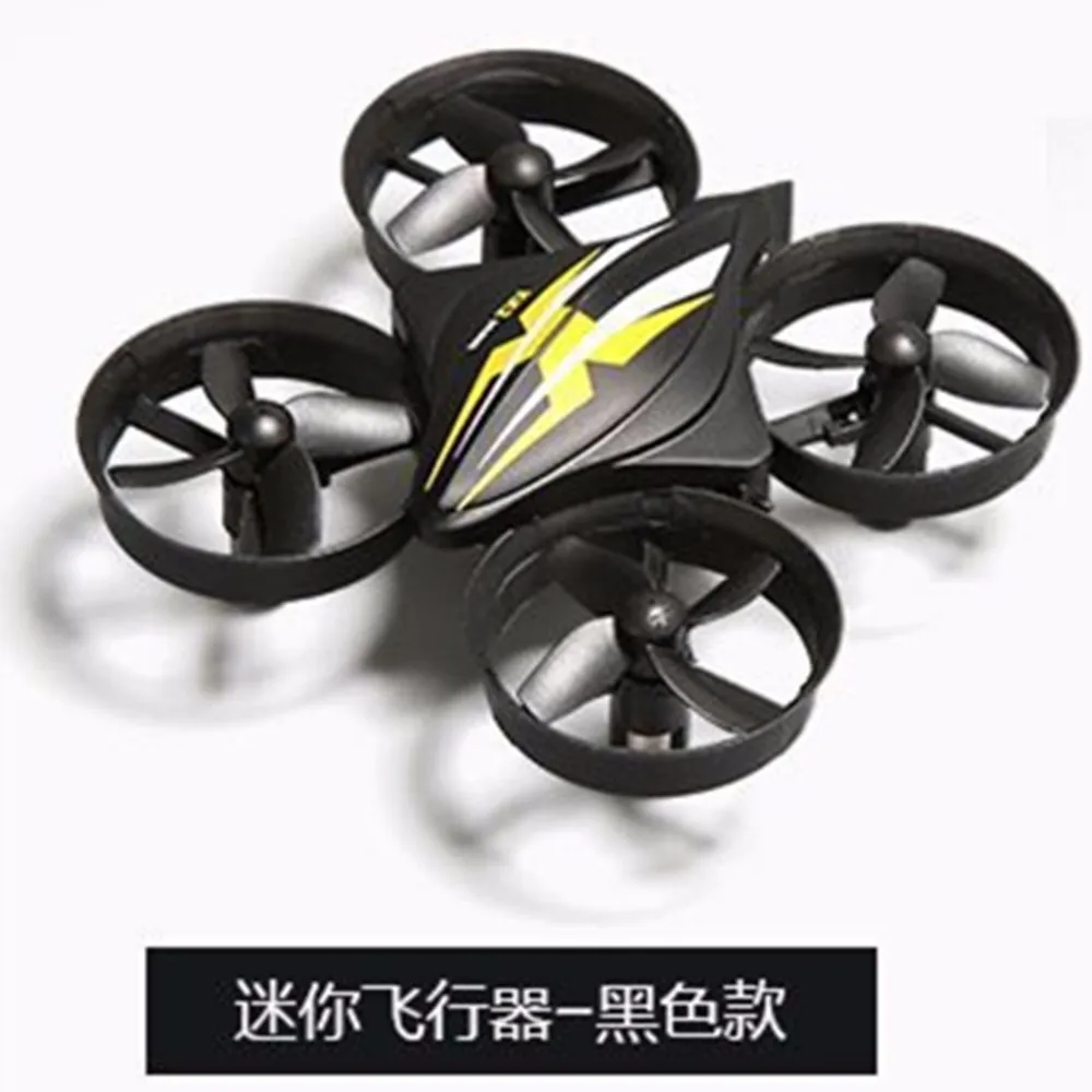 

MINI 4-axis Drones Type Indoor/outdoor Flight ABS Plastics. Durable 360-degree Stunt Control At Will Automatic Return Function