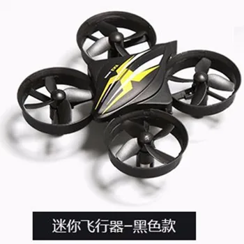 

MINI 4-axis Drones Type Indoor/outdoor Flight ABS Plastics. Durable 360-degree Stunt Control At Will Automatic Return Function