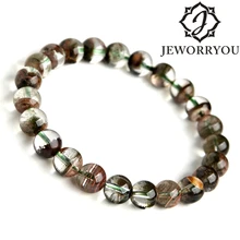 Кристалл браслет мужские ювелирные изделия 7-9 мм женские браслеты хлорит-браслеты из кристаллов для мужчин мелалеука песок аксессуары