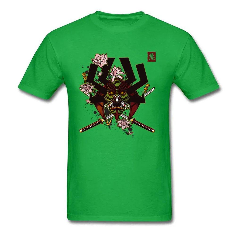 kabuto 1 3024_green