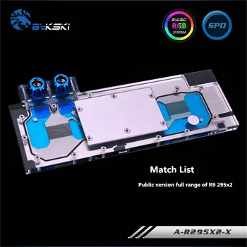 

Bykski Full Coverage GPU Water Block For Founders AMD R9 295x2 Graphics Card A-R295X2-X