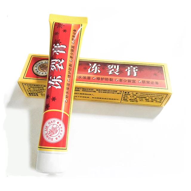 Powerful Hand Foot Crack Cream Heel Chapped Peeling Foot and Hand Repair Anti Chapping Wrinkle Treatment Skin Cracking