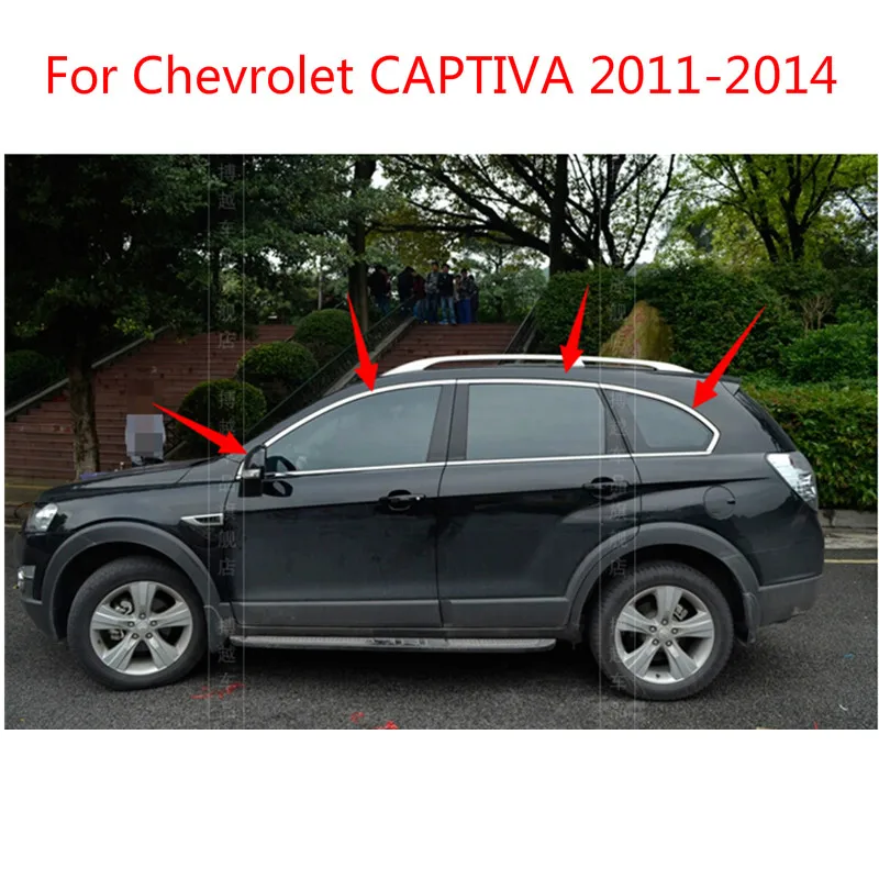 For 2011 2014 Chevrolet CAPTIVA( 6piece) High quality stainless steel