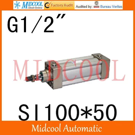 

SI series ISO6431Standard cylinder SI100*50 port 1/2" bore 100mm Adjustable cylinder