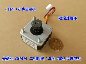 

3V NMB Double ball bearing dia 35MM stepper angle 1.8 degree 2 phase 4 wire high precision stepper motor