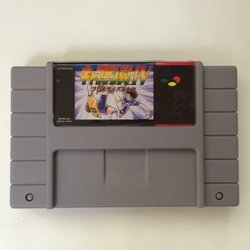 

Captain Tsubasa IV Arabic 16 Bit Grey Game Card For USA NTSC Game Player