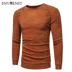 ENV Для мужчин ST Мода 2017 г. пуговицами на плече Для мужчин свитера просто О-образным вырезом Slim Fit Повседневный пуловер Для мужчин Свитеры для