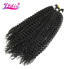 Lydia Bohemian Braids Hair Extension Curly Crochet Hair 14 1PCS Pure Color Kanekalon Bulk Synthetic Braiding