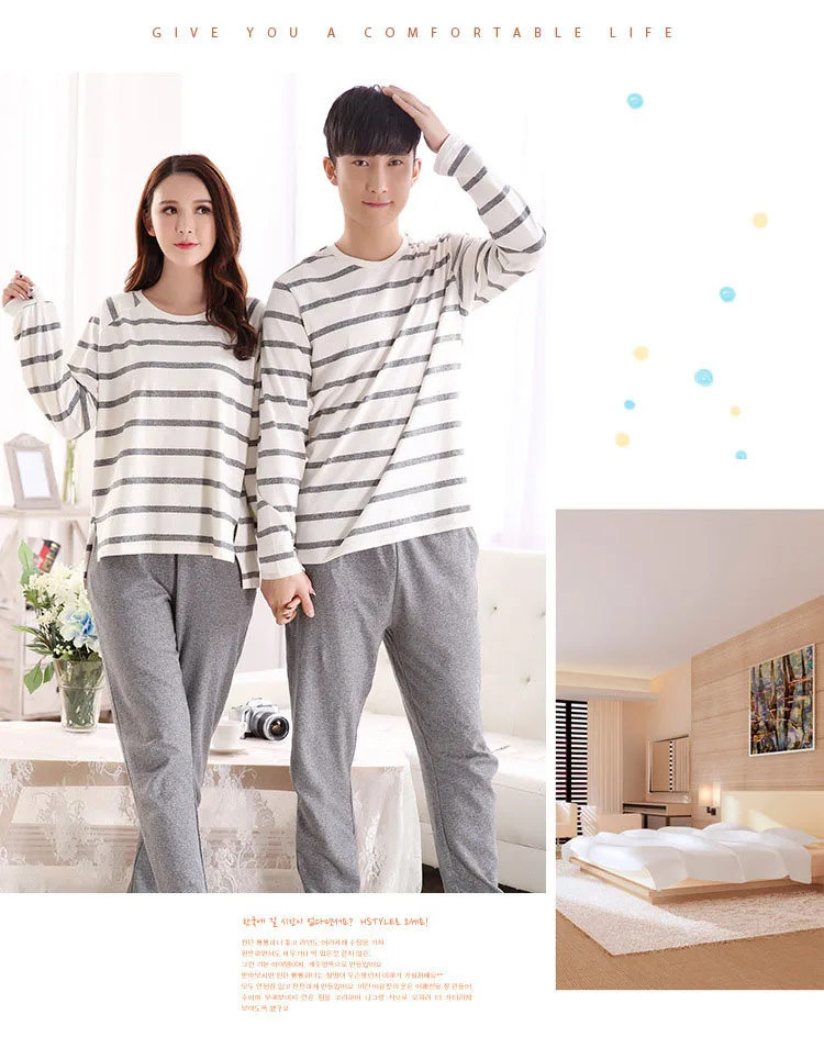 striped cotton pajamas set (5)