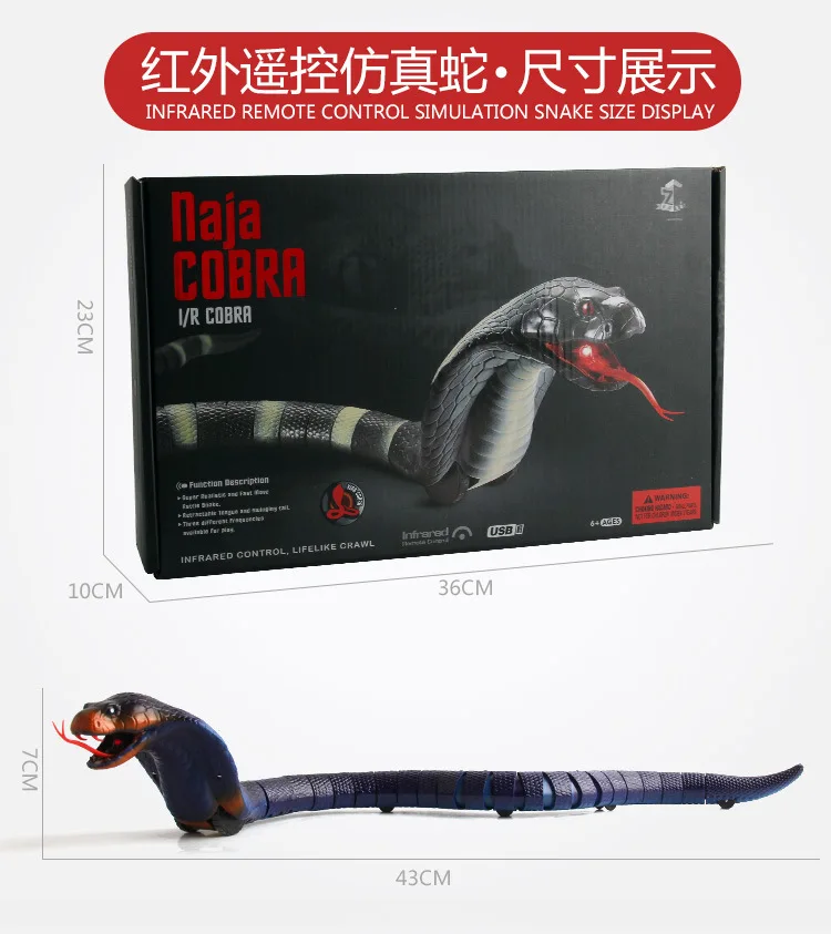 Novo Brinquedo Complicado Simulação Cobra Naja Novidade Controle Remoto Truque Terrível Travessura rc Snaker Jardim Adereços Ovo 2020 13 Cheap Animais e robôs por radiocontrole