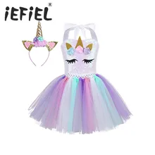 Новейшее платье из тюля для девочек; вечерние платья для косплея; Детские платья принцессы с цветочным рисунком для девочек; маскарадные вечерние костюмы