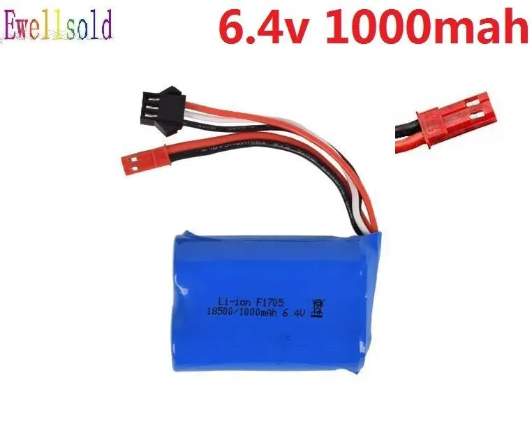 YUKALA 6,4 v 1000 mah/800 mah/750 mah/500 mah/320 mah литий-ионный аккумулятор JST SM4P plus для wltoys rc автомобиля L959 18628 - Цвет: Светло-серый