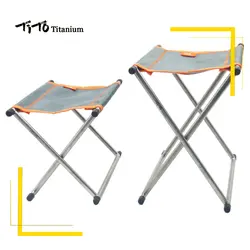 Тито Титан складной стул кемпинг открытый для пикника и пеший туризм портативный складной стул ультра легкий 185 г