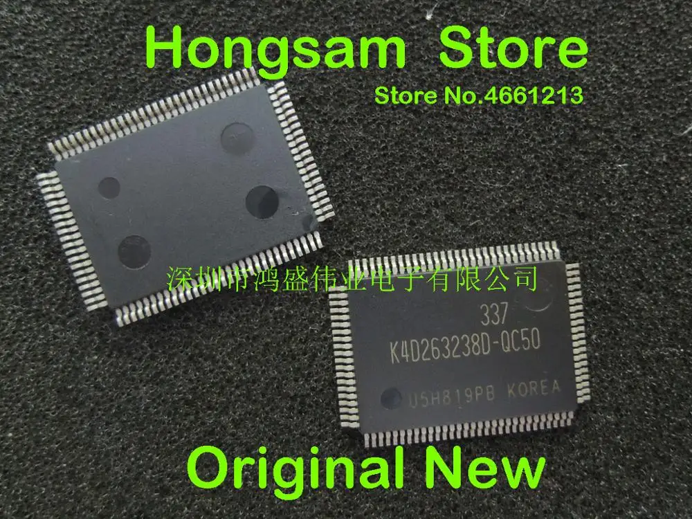 4 шт.) K4D263238D-QC50 K4D263238D QC50 QFP