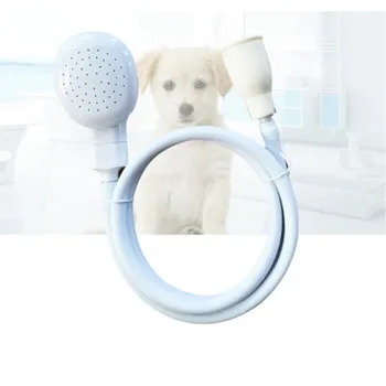 

Convenient Pet Shower Spray Hose Bath Tub Sink Faucet Attachment Washing Shower Head Kit High Quality Bathroom Accessory