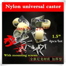 Free shipping 4PCS/lot 1.5” Nylon Casters refrigerator refrigerator furniture sofa small pulley Universal Wheels