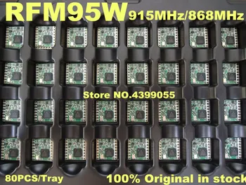 

(100PCS) RFM95 RFM95W 20dBm 100mW 868Mhz 915Mhz DSSS spread spectrum wireless transceiver module lora module