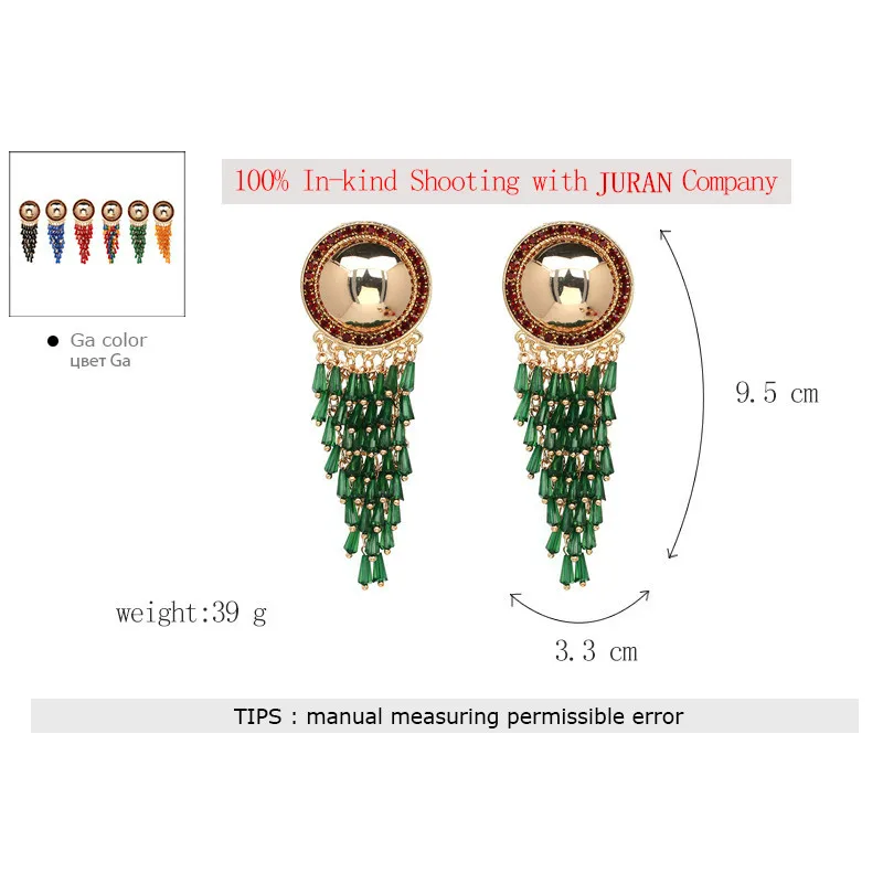 JURAN Bohemia Tassel бусы серьги-подвески для женщин Висячие Подвески Серьги массивные модные ювелирные изделия