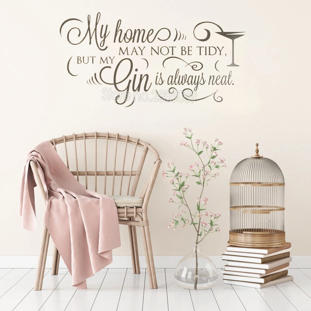 Buy Wall Decals Quote My Home May Not Be Tidy Art Font