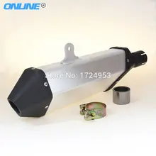 Universal Dirt Bike Motorcycle Exhaust muffler pipe for 250cc 450cc Dirt Bike MX Motocross Motorcycle muffler