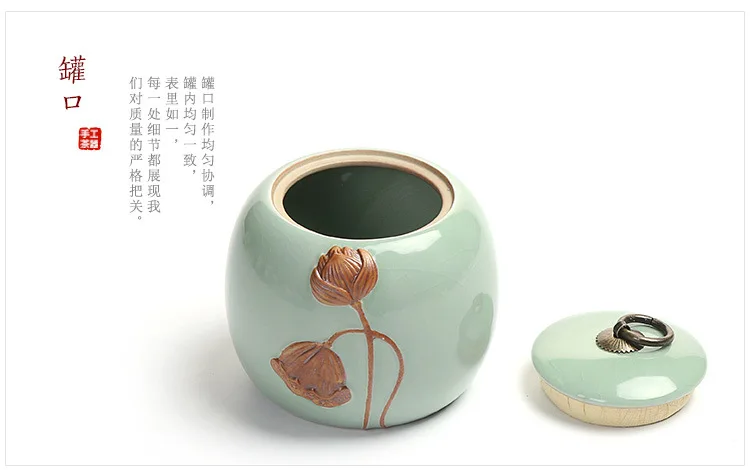 С фабрики GE печи чайник керамический китайский герметичная банка Pu'er фарфоровая банка Yu печи на заказ подарочная коробка