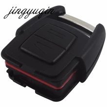 Jingyuqin 30 шт./лот Замена Оболочки Дело FOB для Vauxhall для Opel Vectra Zafira 2 Пуговицы