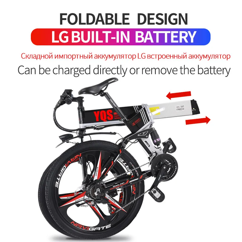 Flash Deal YQS Electric Bike High Speed 110KM Built-in Lithium battery ebike electric 26" Off road electric bicycle bicicleta eletric 1