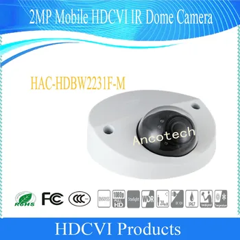 

Free Shipping DAHUA CCTV Outdoor Camera 2MP Mobile HDCVI IR Dome Camera IP67 IK10 without Logo HAC-HDBW2231F-M