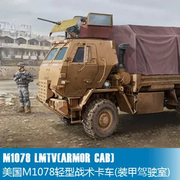 

Assembly model Trumpet 1/35 American M1078 Light Tactical truck Tank Toys