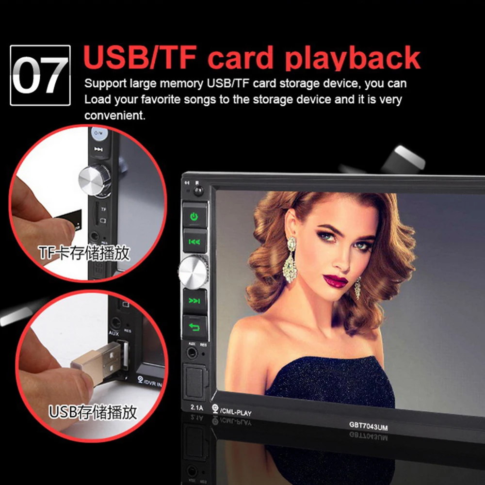 2 Din 7 дюймов HD автомобильное радио MP5 MP4 плеер Bluetooth 4,0 вызов без задержки поддерживает зеркальную ссылку для телефона Android USB/TF/FM/Auxin