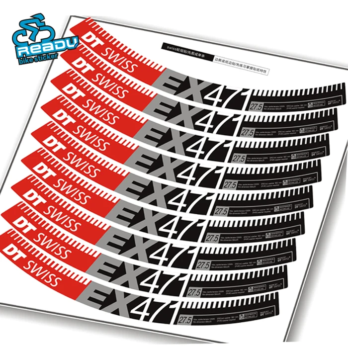 dt swiss ex 471 mtb rim