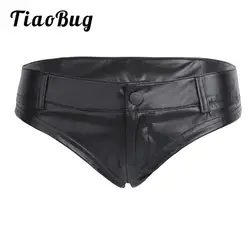 TiaoBug Сексуальное Черное женское белье женщин искусственная кожа трусы с низкой талией Нижнее белье кнопки закрепить женщины белье