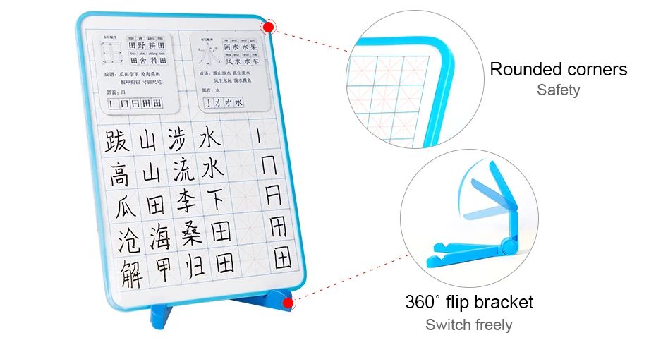 930_09 Chinese Character Exercise Board Chinese Grid Square Composition   Writing Practice Calligraphy Learning Board For Children