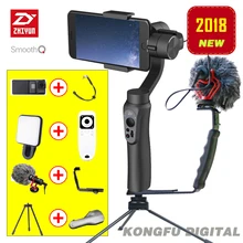 Zhiyun SMOOTH Q 3 Axis Handheld Gimbal Stabilizer for Smartphone action camera phone Portable sjcam cam VS dji osmo feiyu Gopro