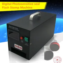 Новинка 220 В цифровое светочувствительное уплотнение машина для флэш-печати Selfinking штамповочная машина система уплотнения