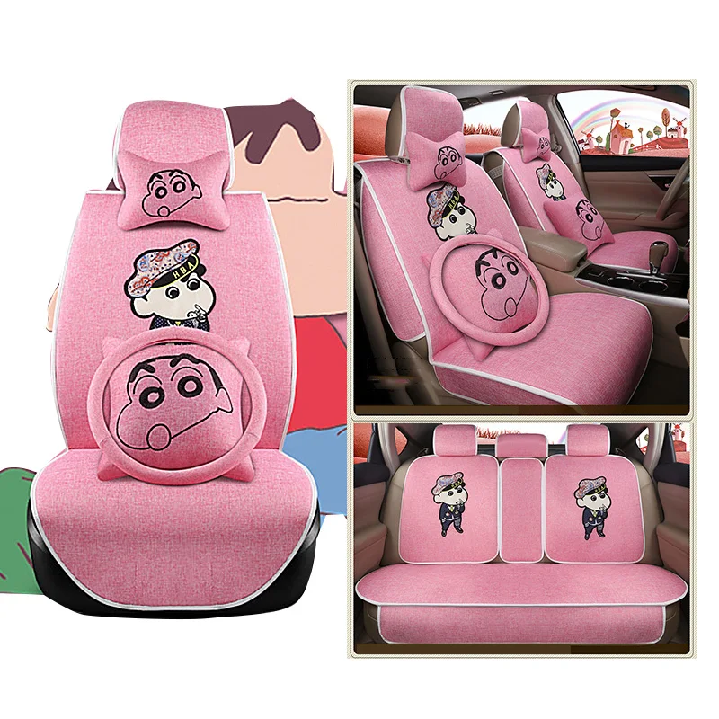 Online Buy Wholesale cute car seat covers from China cute car seat