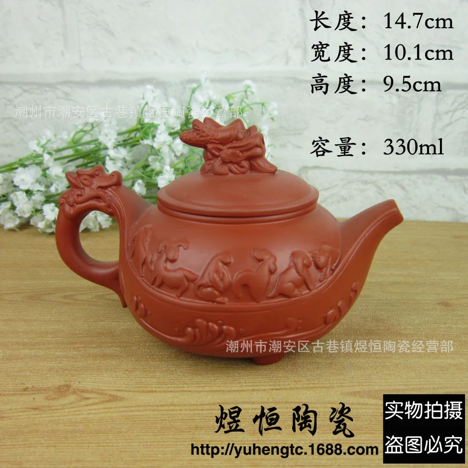 330ml