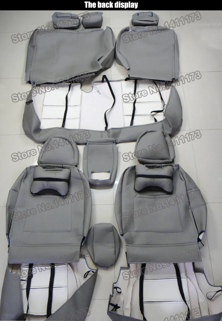 226 car cover seats  (2)