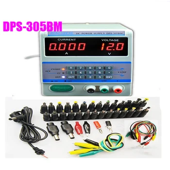 

DPS-305BM 220V / 110V 4Ps Display Digital Control 30V 5A DC Voltage Regulated Power Supply for Laptop Repair with 39 Free Plugs