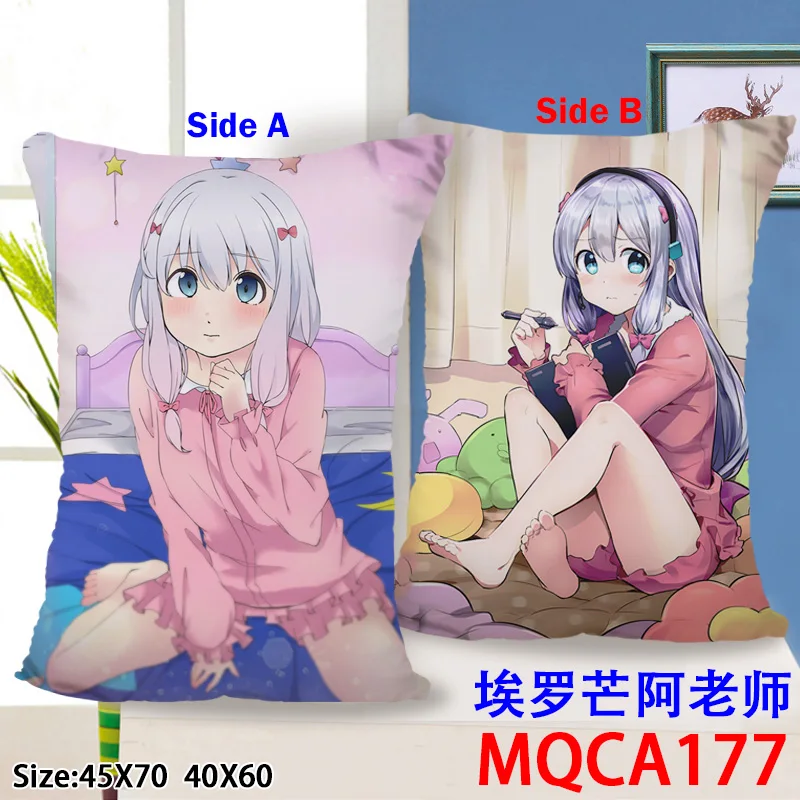 MQCA177