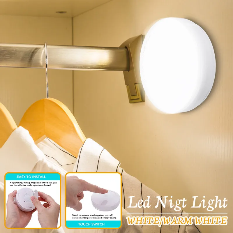 

6 LED Wireless LED Smart Night Lights For Touch Induction Night Light Cabinet Emergency Lighting Corridor Wardrobe Light