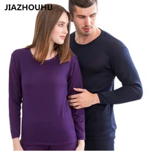 Зимнее бархатное толстое мужское теплое термобелье многослойная одежда пижамы термос кальсоны для мужчин второй тепловой мужской кожи