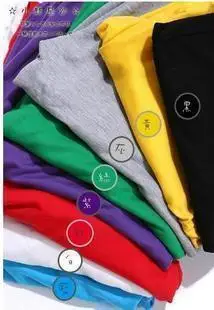 

Spring hiphop female loose casual pants pants hip-hop pants lovers thin long trousers