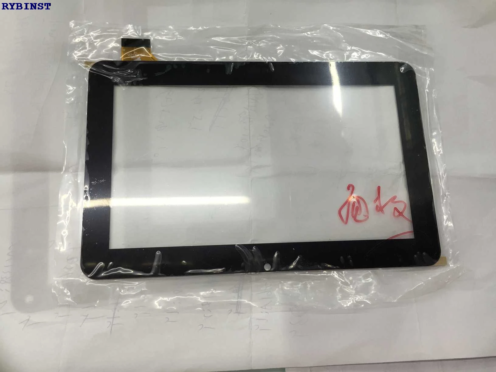 RYBINST PB70A1405 touch screen tablet computer | Компьютеры и офис