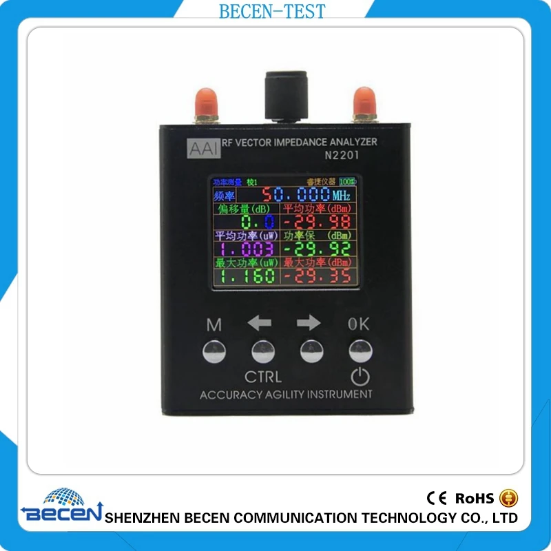 

English verison N2201SS n2201 137.5M - 2.7GHZ 137.5MHZ to 2.7GHZ UV RF Vector Impedance ANT SWR Antenna Analyzer Meter Tester