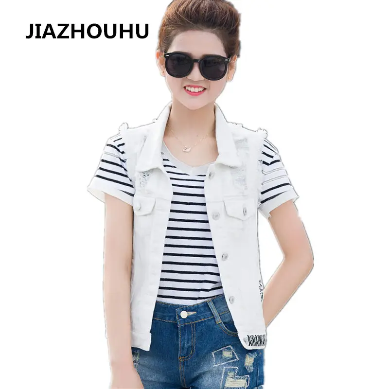 2017 Letter Printed Women's White Denim Vest Sleeveless Vest For Women